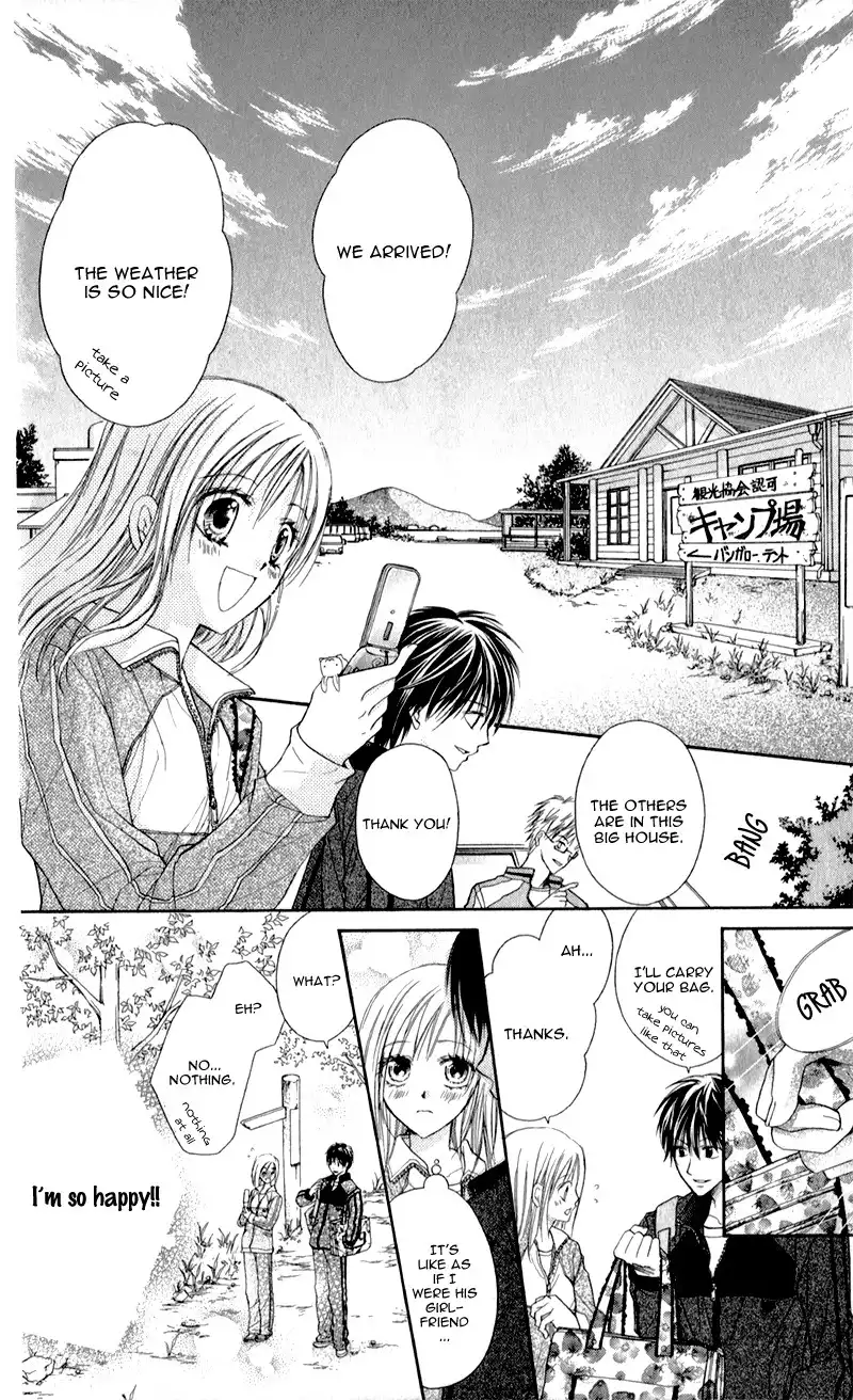 Namida Usagi - Seifuku no Kataomoi Chapter 7 14